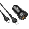 20731 АЗУ USB, 30W Q.C 3.0, Hoco NZ5