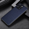 23562 Xiaomi Redmi Note 12S защитная крышка-чехол, Aioria