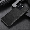 23562 Xiaomi Redmi Note 12S защитная крышка-чехол, Aioria