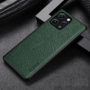 23562 Xiaomi Redmi Note 12S защитная крышка-чехол, Aioria