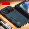 28060 Xiaomi Redmi Note 12 защитная крышка-чехол, HXH