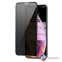 33044 Защитное стекло iPhone 16Pro приватное