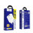 20231 СЗУ 2USB Q.C 3.0 Hoco C57A