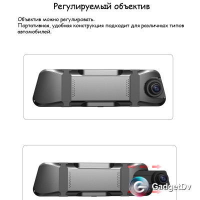 30050 Видеорегистратор-зеркало Anytek А46