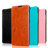 9789 Xiaomi Mi 5S Чехол-книжка (розовый) - 9789 Xiaomi Mi 5S Чехол-книжка (розовый)
