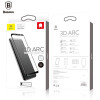 1681 Защитное стекло Samsung S8 0.26mm Baseus (белый)