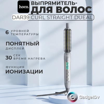 35048 Выпрямитель для волос Hoco DAR39