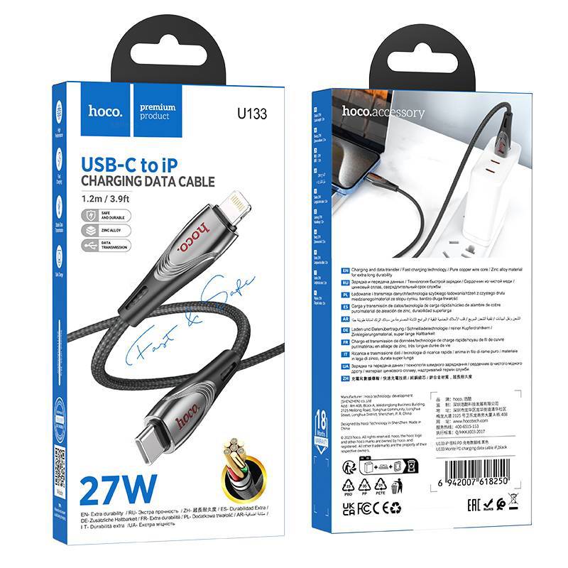 38769 Кабель Type-C-iPhone Hoco U133