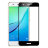 10575 Защитное стекло Full Screen Huawei Nova3
