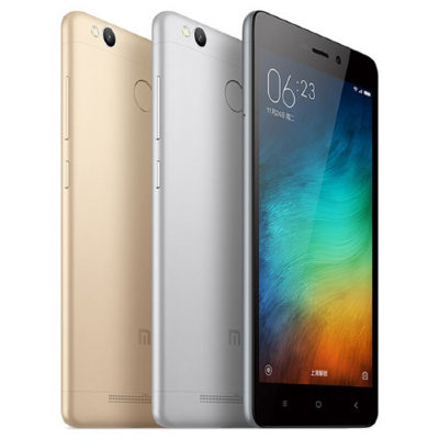 Смартфон Xiaomi Redmi3 Pro 3GB/32GB (золото)