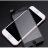 8771 Защитное стекло iPhone6+ (черный)