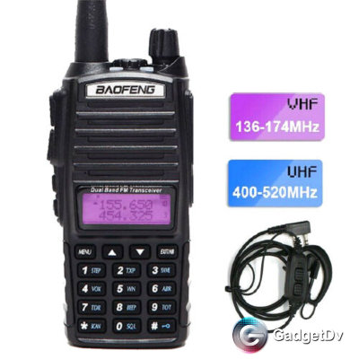 21096 Радиостанция Baofeng UV-82 5W