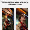 Смартфон Samsung Galaxy S24, 12/256 Gb, 5G