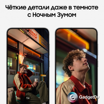 Смартфон Samsung Galaxy S24, 12/256 Gb, 5G