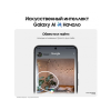Смартфон Samsung Galaxy S24, 12/256 Gb, 5G