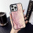 36051 iPhone 15 ProMax защитная крышка-чехол, змея