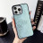 36051 iPhone 15 ProMax защитная крышка-чехол, змея