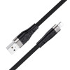 20734 Кабель USB lightning 1m, Hoco X53
