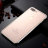 9593 iРhone7+ Защитная крышка пластиковая с бампером (серебро)