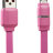 5-909 Кабель micro USB 1m Remax (розовый) - 5-909 Кабель micro USB 1m Remax (розовый)