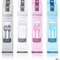 5-909 Кабель micro USB 1m Remax (розовый)