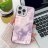 31043 Samsung A15 защитная крышка-чехол,  перелив