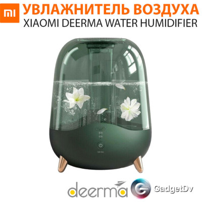 23052 Увлажнитель воздуха Deerma DEM_FS-329