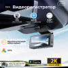 34045 Видеорегистратор Hoco DV11
