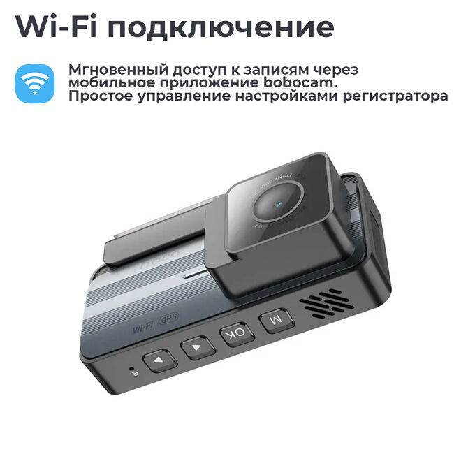 34045 Видеорегистратор Hoco DV11