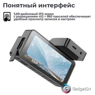 34045 Видеорегистратор Hoco DV11