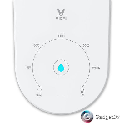 Термопот Xiaomi  Viomi  HOT WATER BAR 2L (60223)