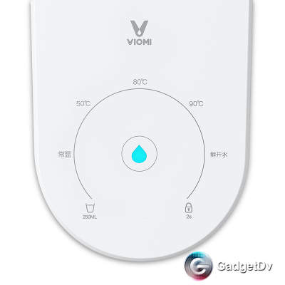 Термопот Xiaomi Viomi HOT WATER BAR 2L (60223)