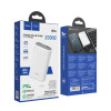 20235 Портативный аккумулятор 20000 mAh Hoco Q1A