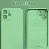 20595 Защитная крышка Huawei Nova8, Silicone Case