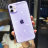 20934 Защитный чехол iPhone 7/8, блестящий силикон