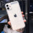 20934 Защитный чехол iPhone 7/8, блестящий силикон