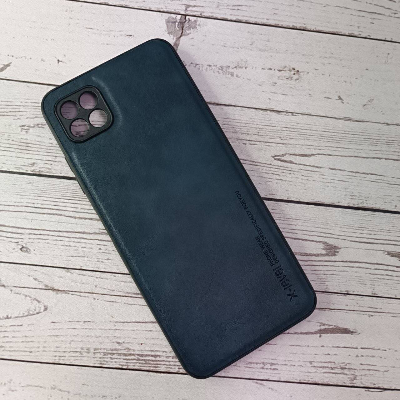 21012 Samsung A22s 5G защитная крышка-чехол, X-level