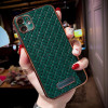 23197 iPhone 11 защитная крышка-чехол, Kedoushi