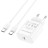 35043 СЗУ Type-C 20W Borofon BA65A