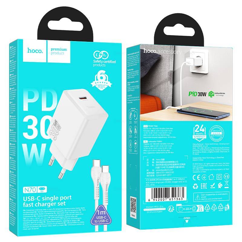 38765 СЗУ USB-C + кабель Type-C to Type-C, Hoco N70