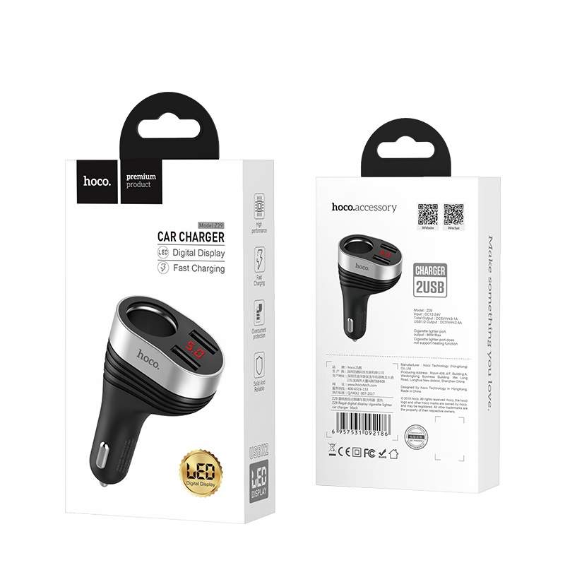 92186 Автомобильное зарядное устройство Hoco Z29 с цифровым дисплеем два USB