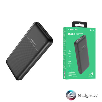 20236 Портативный аккумулятор 10000 mAh Borofon BJ16