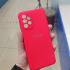 21013 Samsung A23 защитная крышка-чехол, Silicone Case