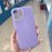 23402 Защитная крышка iPhone 14Pro Max, блестки