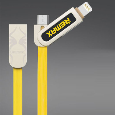 2167 Кабель USB 2 в1 1m (желтый)RC-067 2167 Кабель USB 2 в1 1m (желтый)RC-067