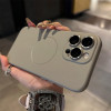 38443 iPhone 15 Защитная крышка-чехол силикон с MagSafe