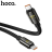 38764 Кабель Type-C to Type-C, 1 м, Hoco U143