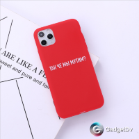 60615  iPhone 11 защитная крышка-чехол, надписи