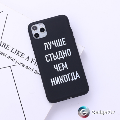60615  iPhone 11 защитная крышка-чехол, надписи