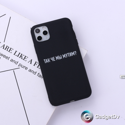 60615  iPhone 11 защитная крышка-чехол, надписи